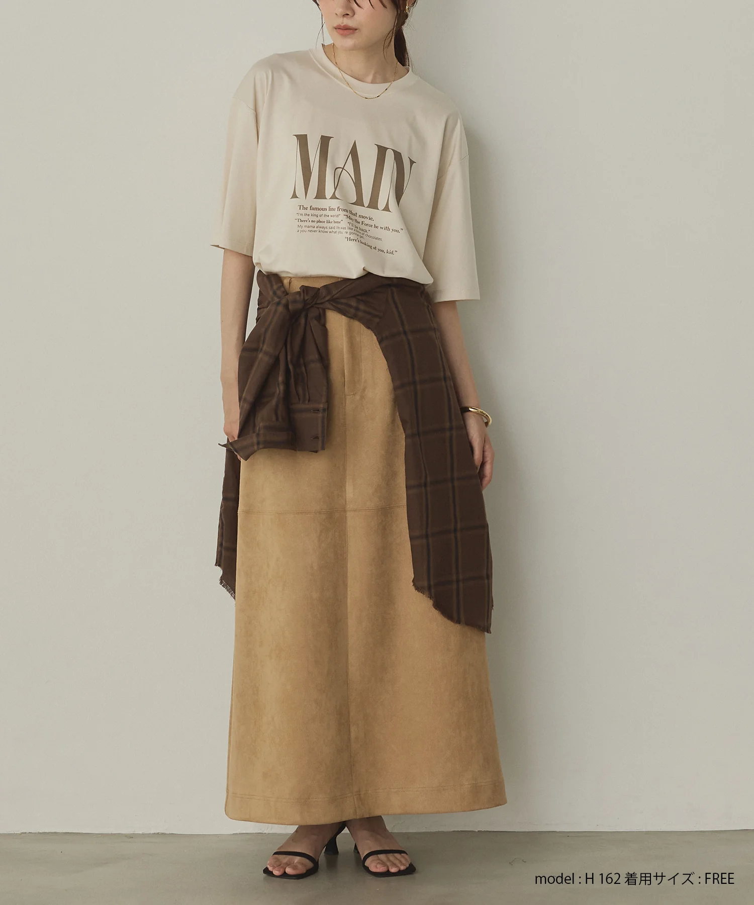 オンブレチェック オーバーシャツ