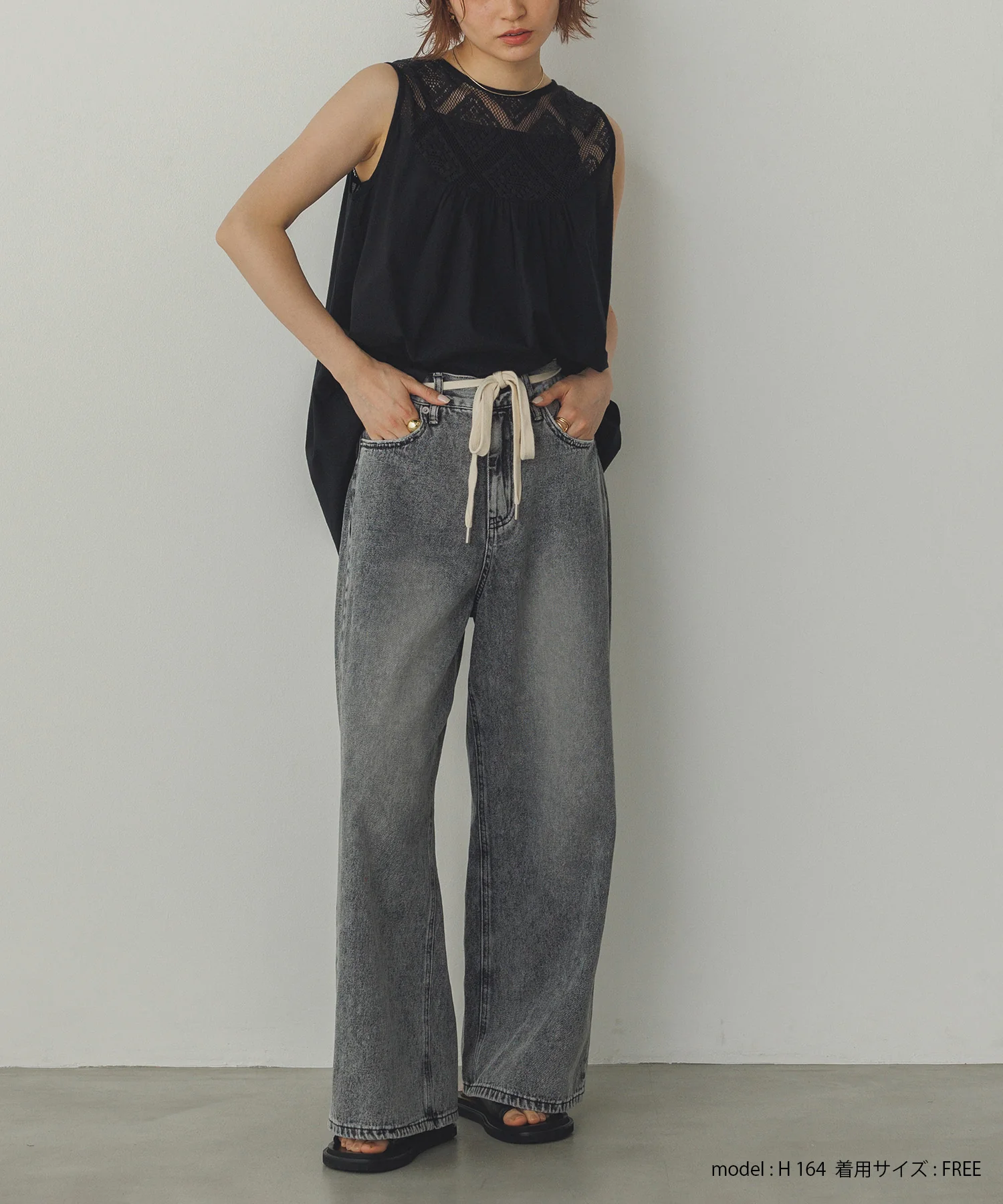 レース切替 ノースリーブブラウス