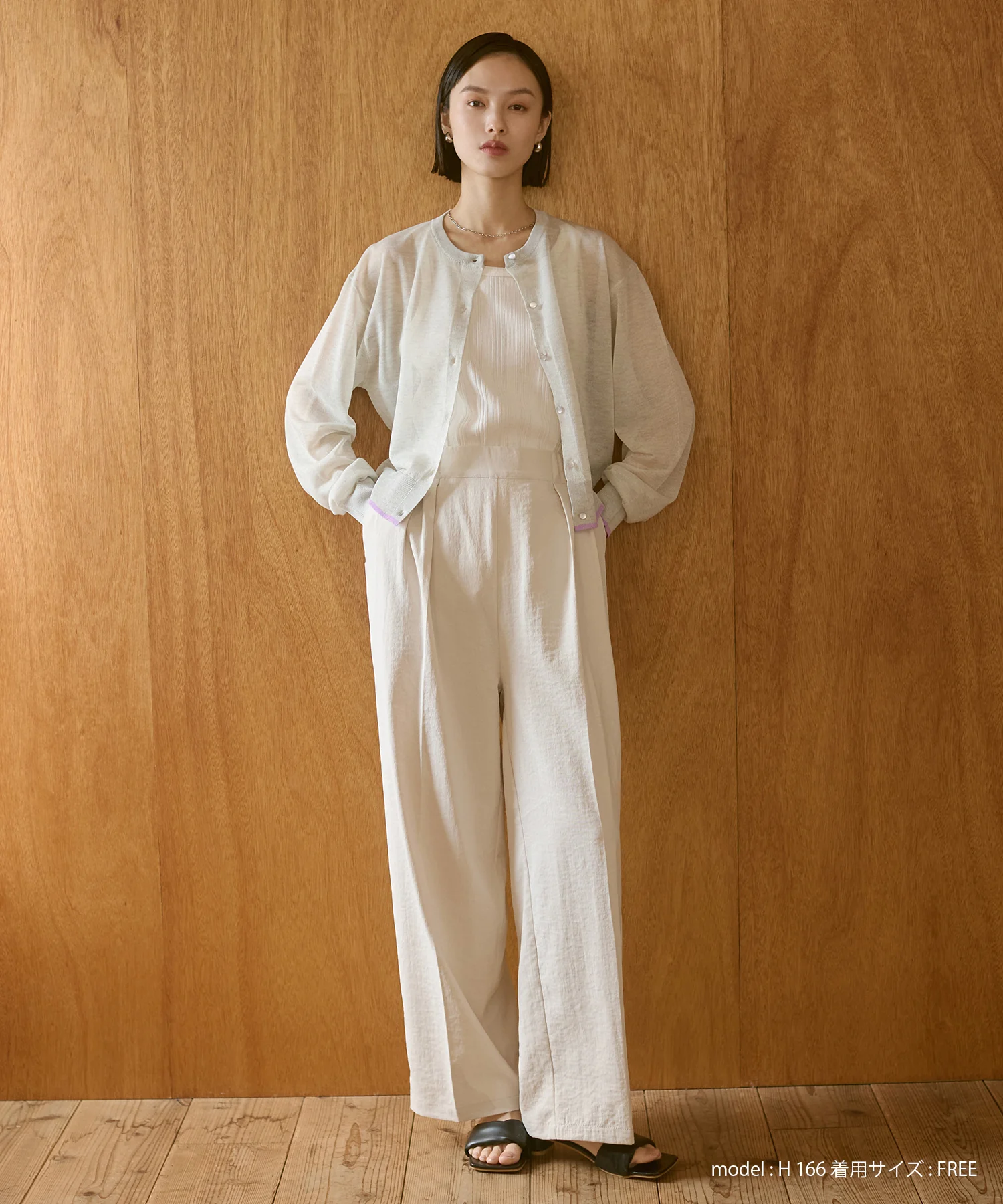 バイカラー シアーニットカーデ