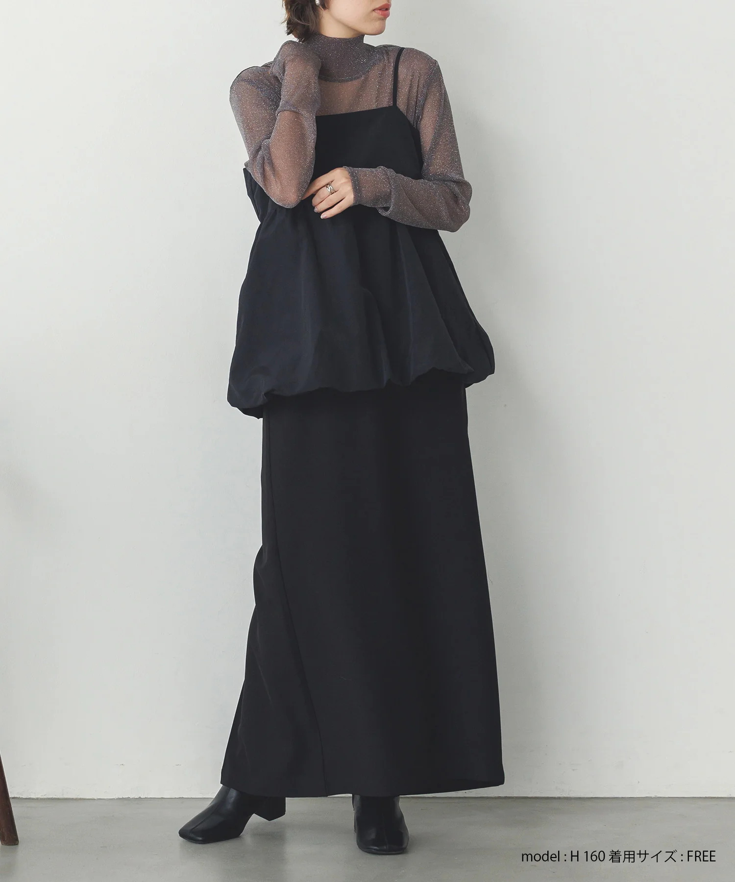 ストレッチポリツイル ナロースカート