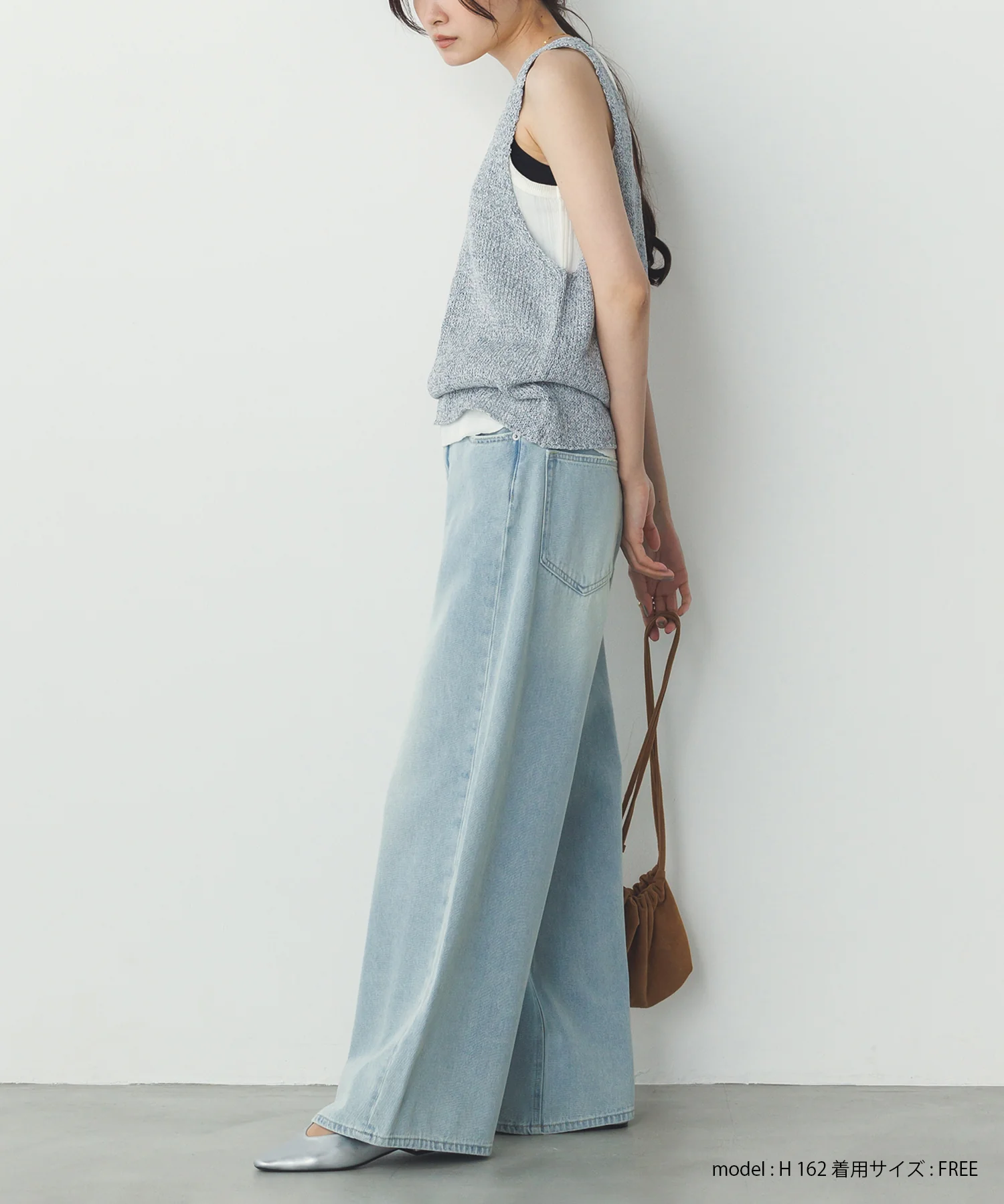 ペーパーヤーン オーバーニットタンク