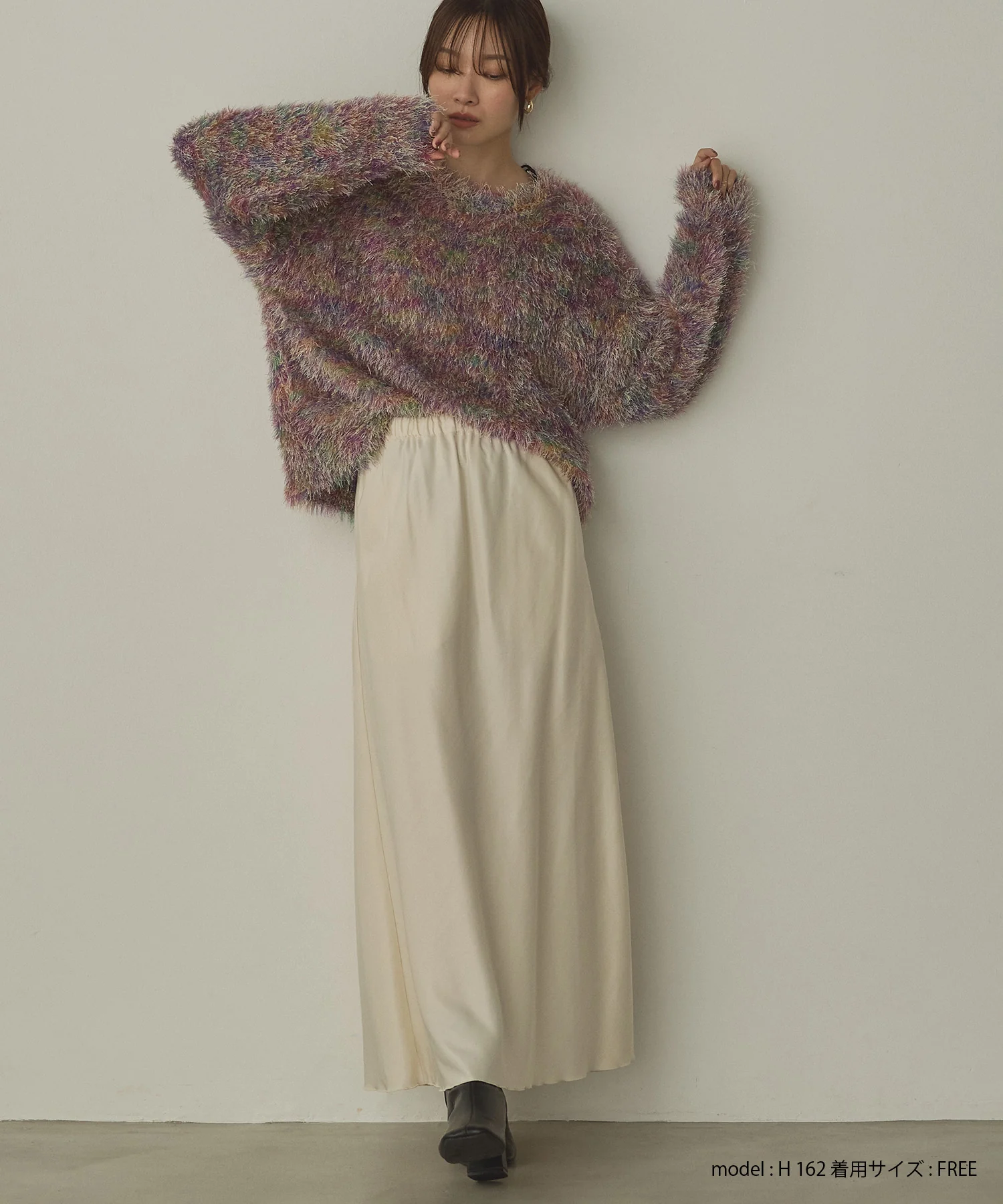 ミックス シャギーニット