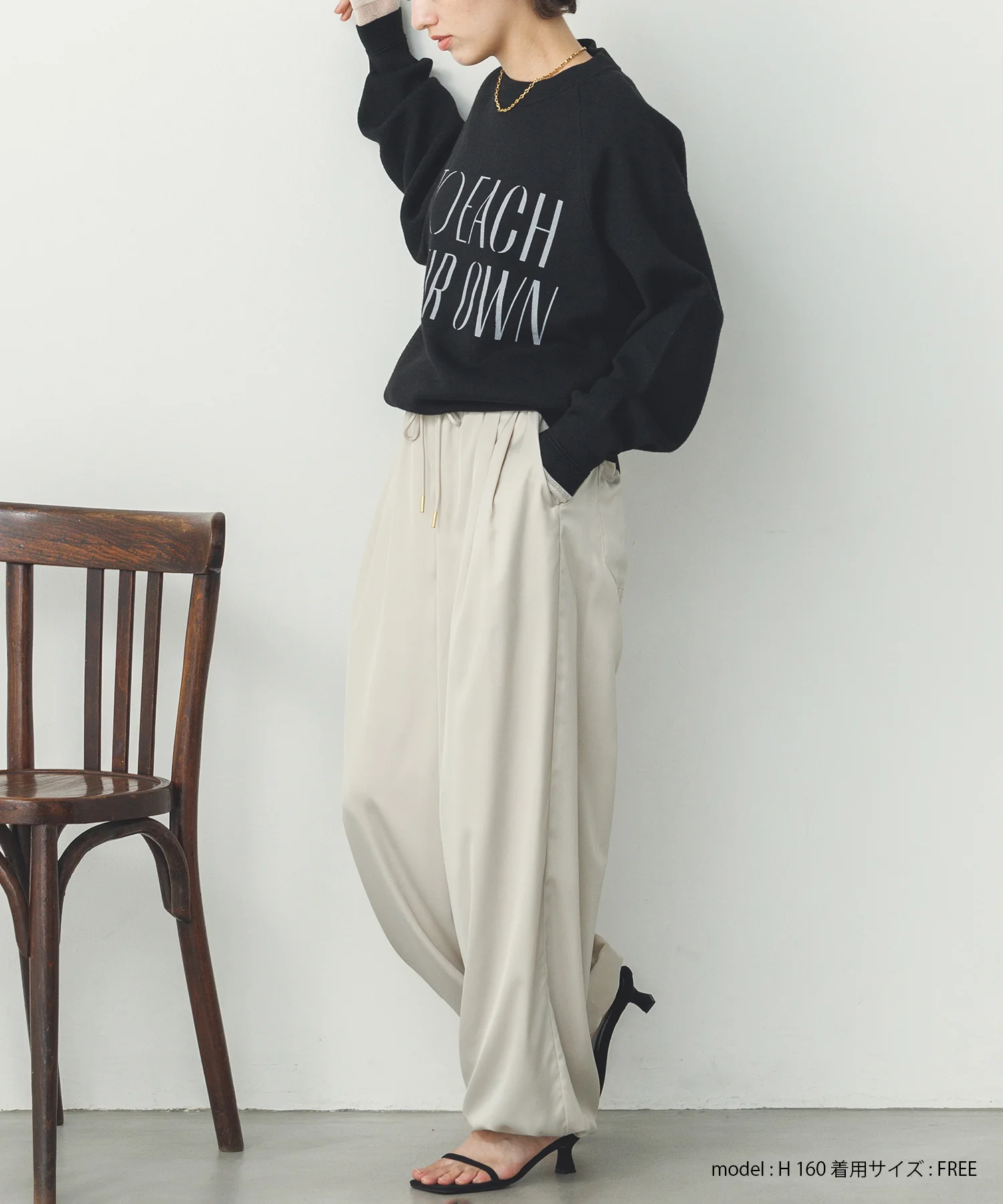 【WEB限定/別注】サテンパラシュートパンツ