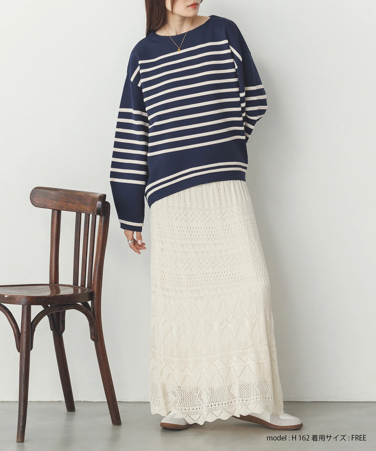 スポンディッシュ 柄編みボーダーニット