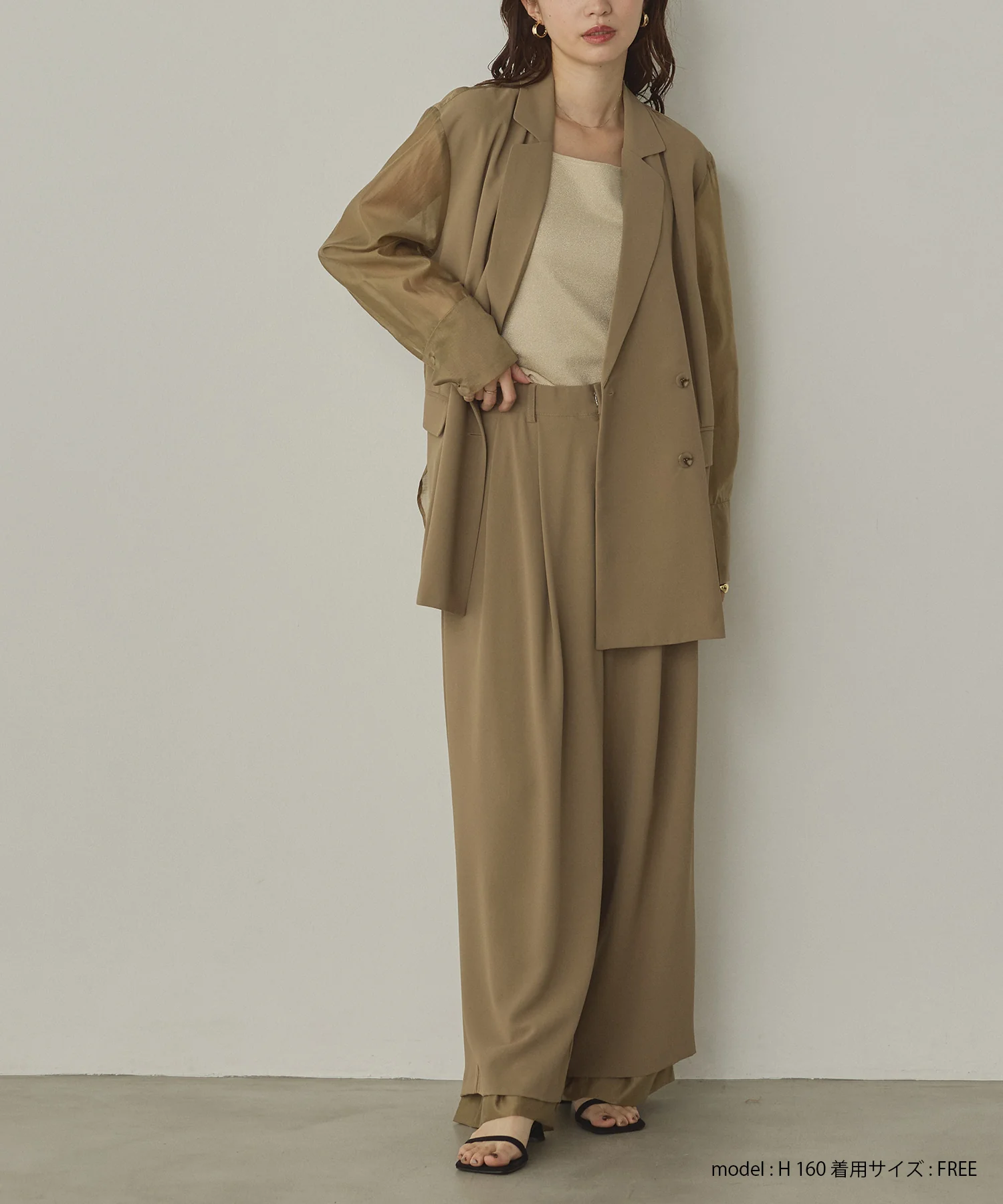 ポリツイル シアーテーラードジャケット