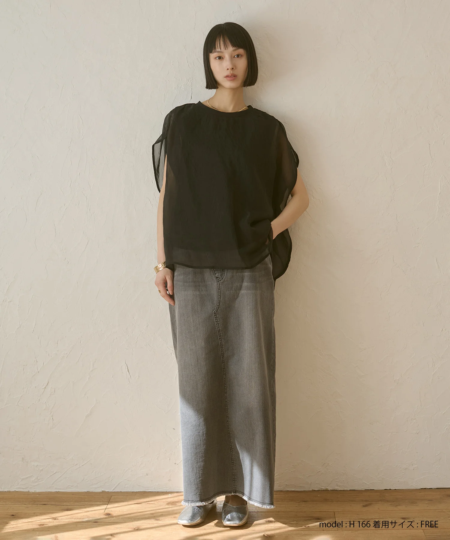 ニュアンス シアーレイヤードトップス