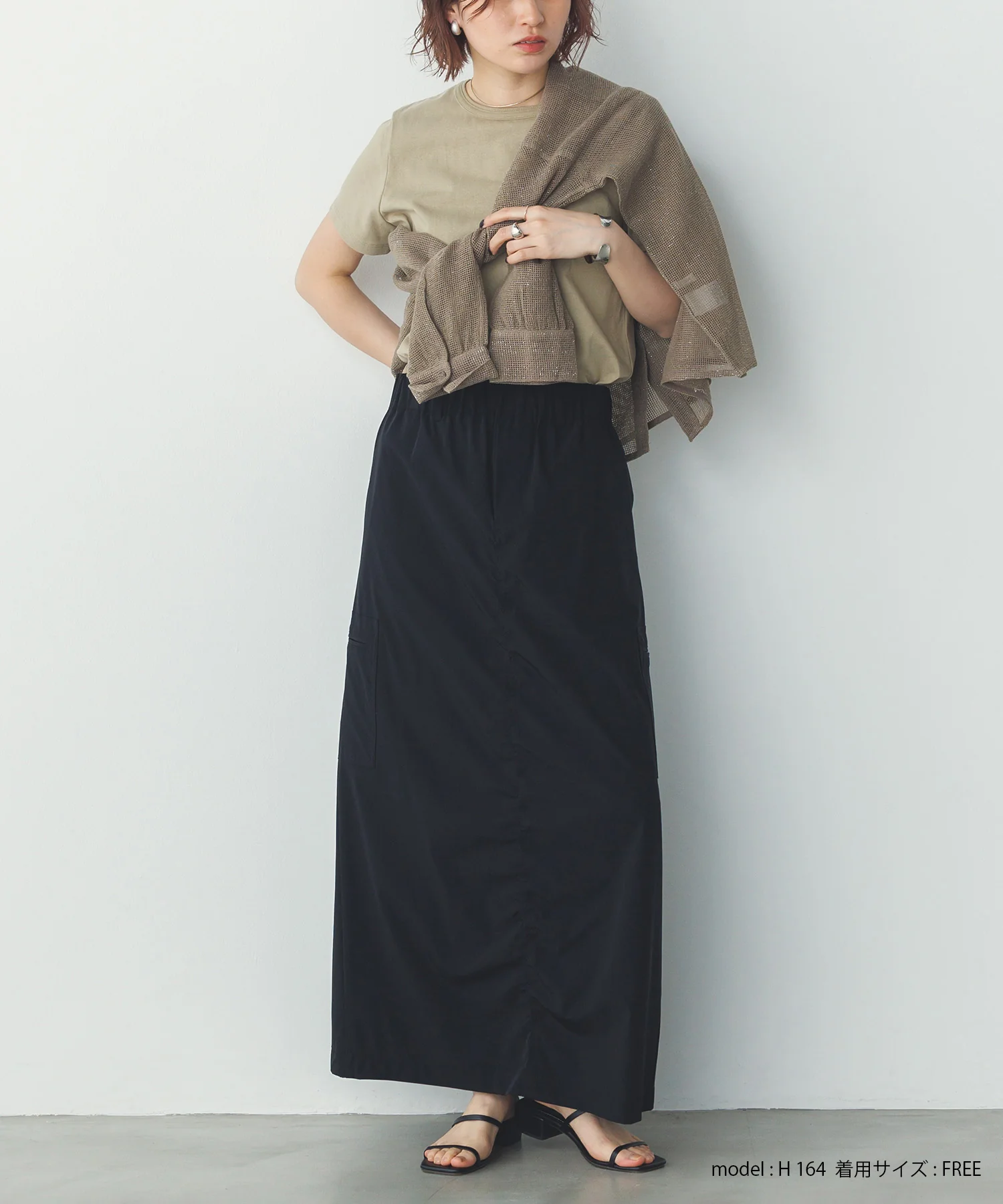 【接触冷感】シャーリング カーゴスカート