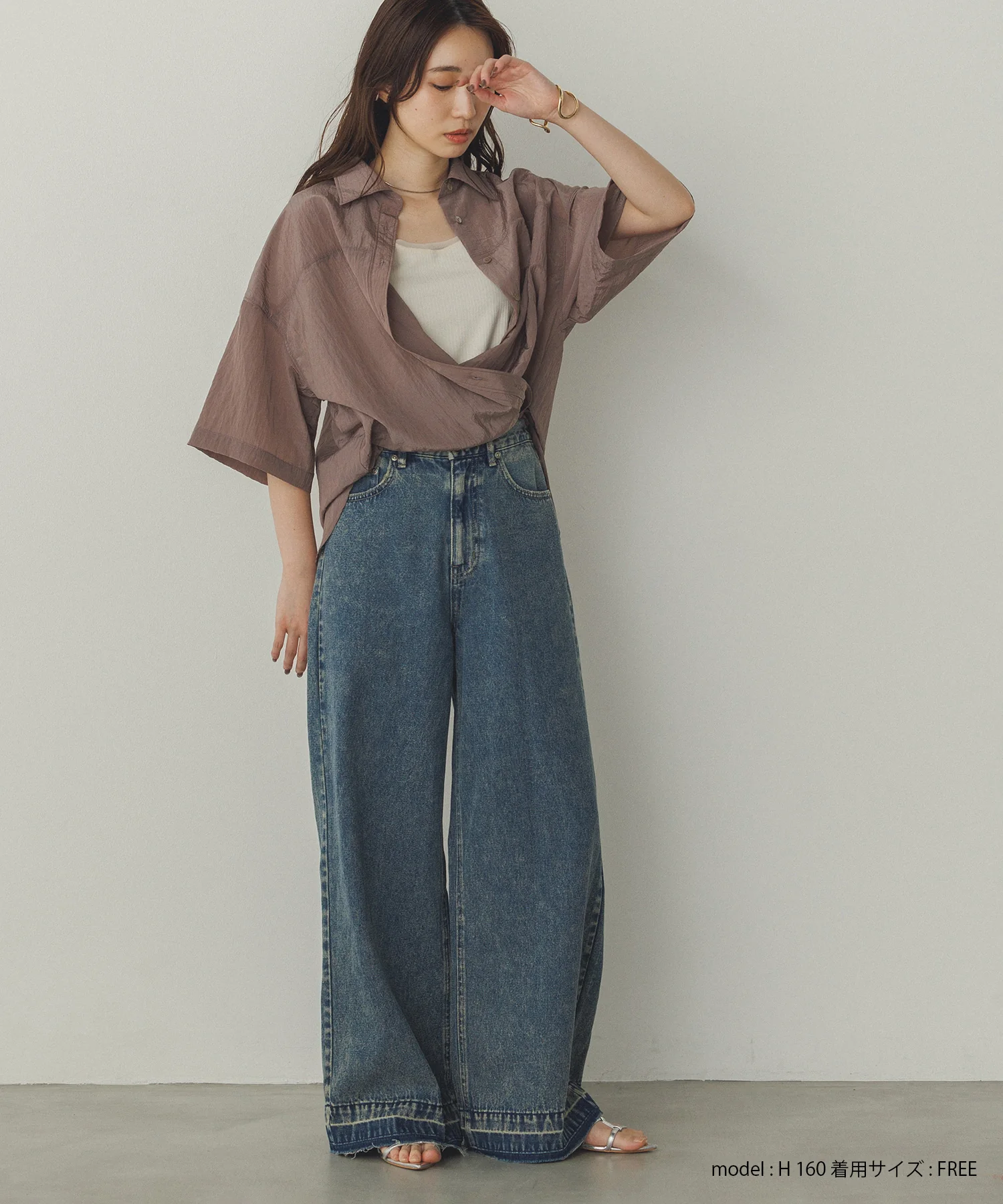 ワッシャー加工 2WAYシャツ