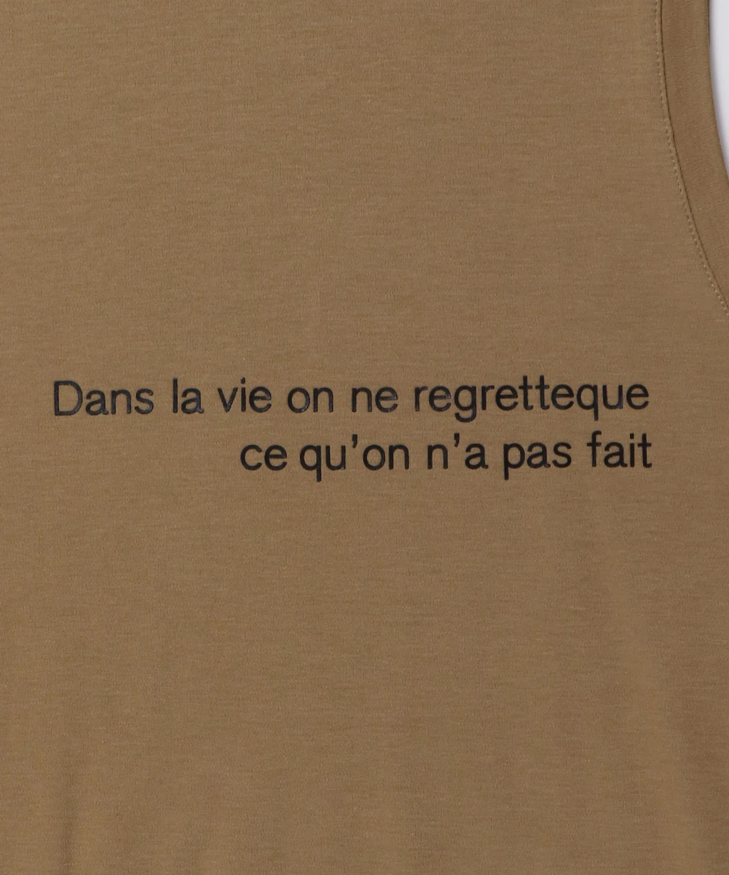 ミニロゴプリント フレンチトップス