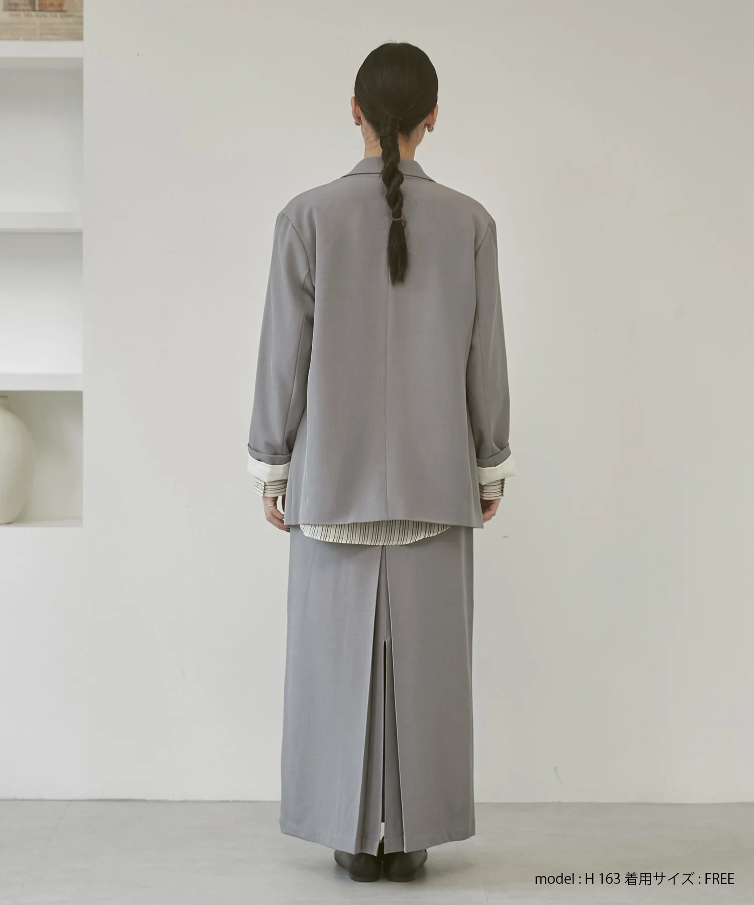 ストレッチポリツイル オーバージャケット