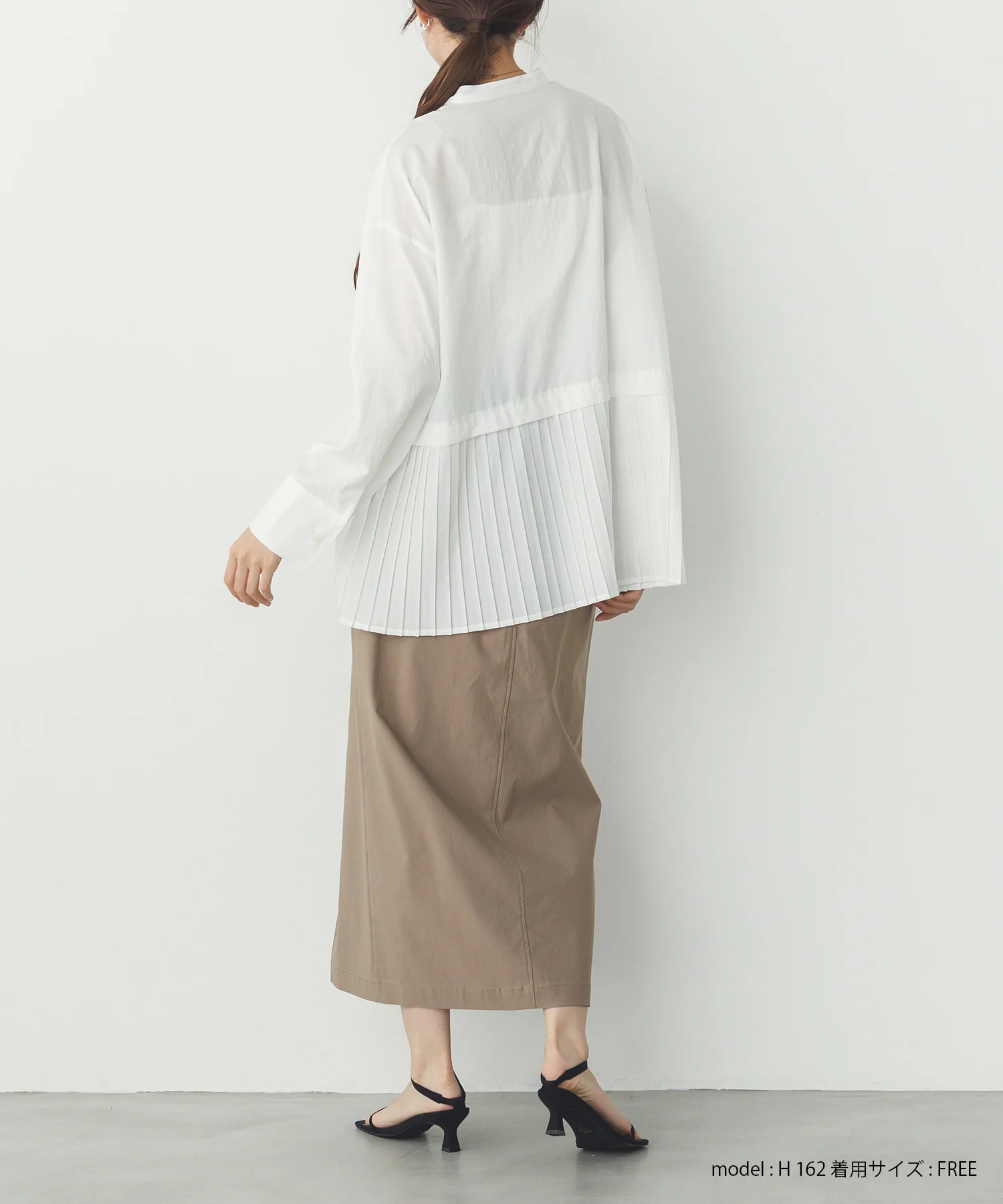 【新色追加】【ストレッチ】バリラク タイトスカート