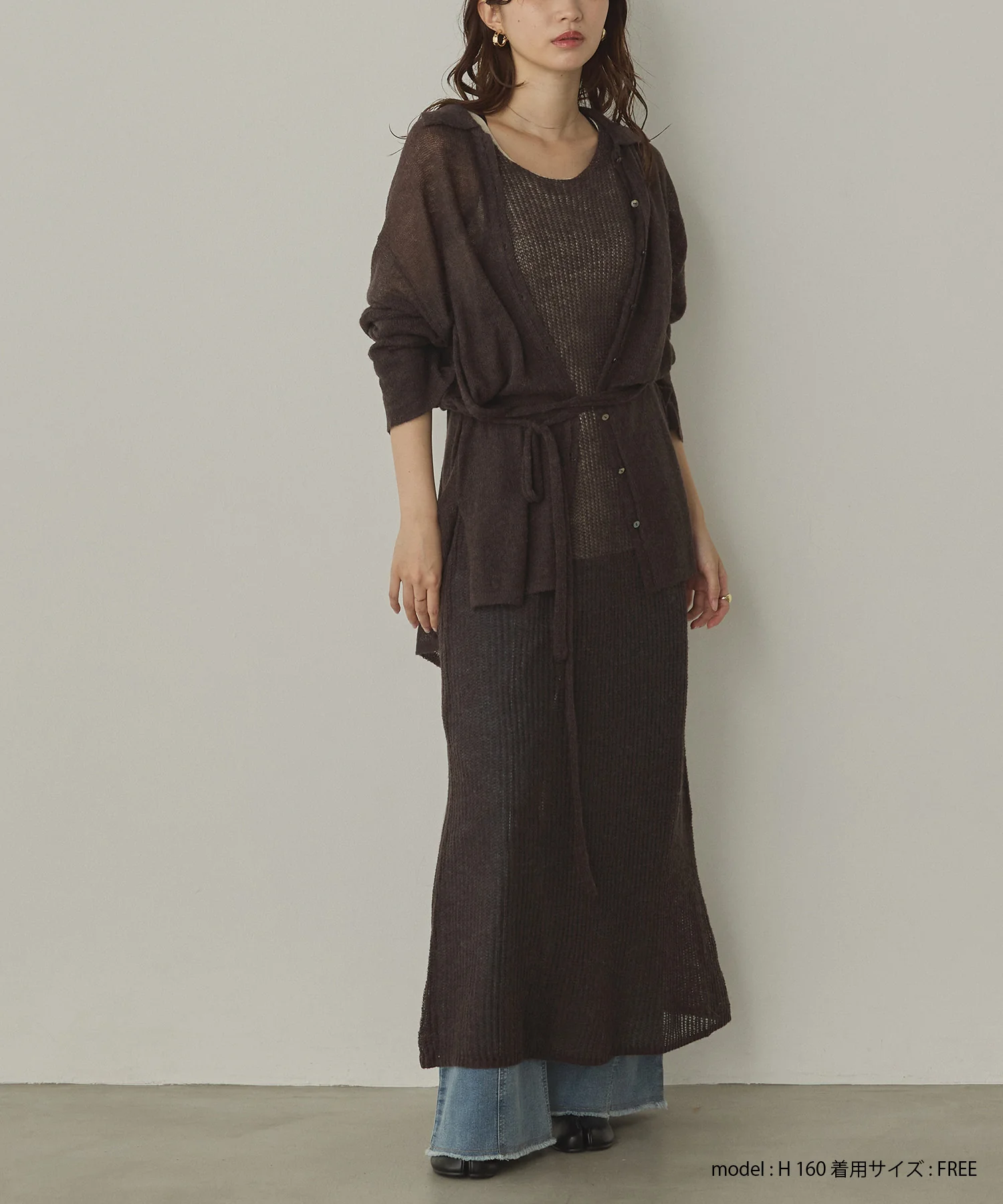 アルパカニット シアーシャツ