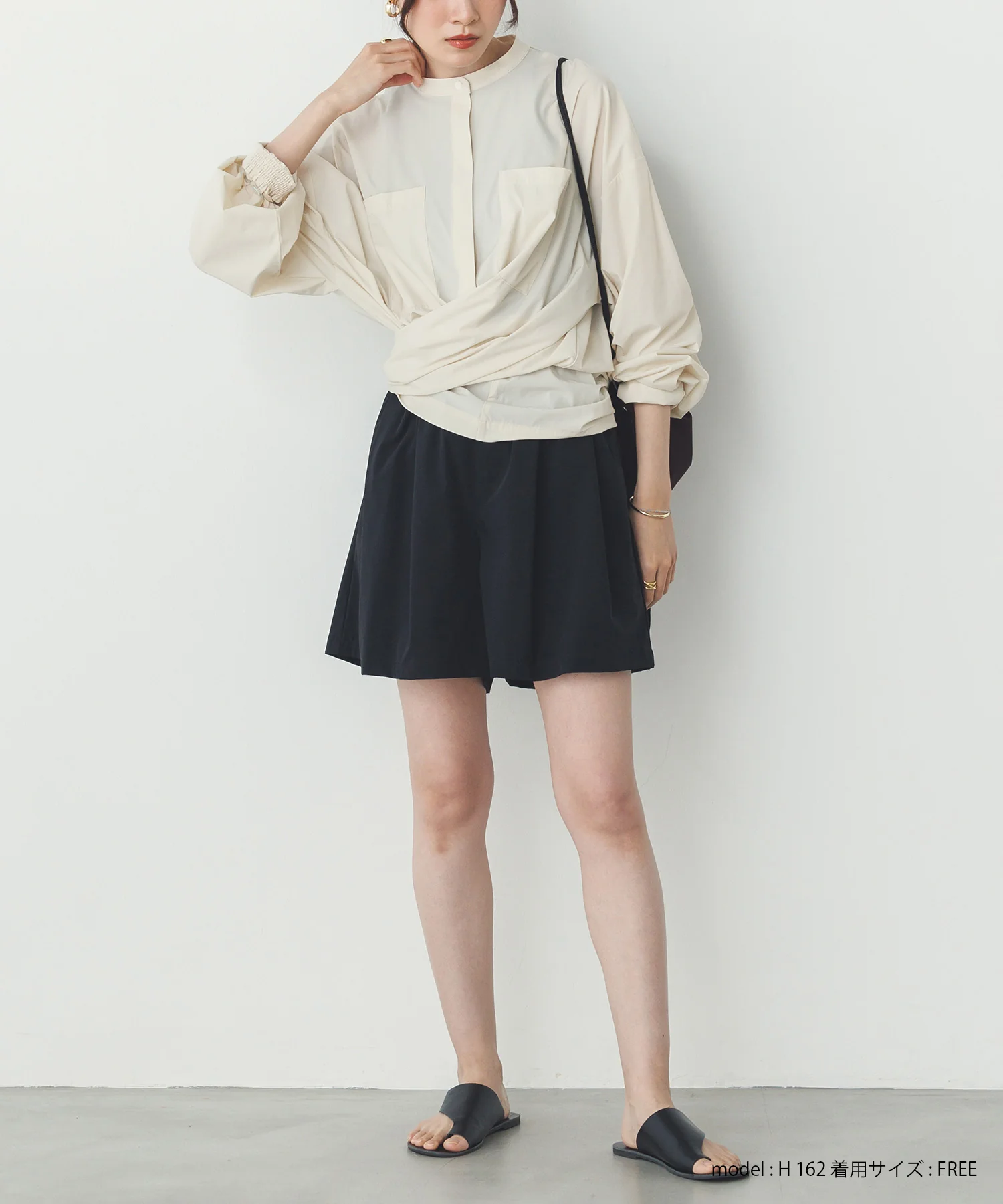 【接触冷感】フリルギャザー ショートパンツ