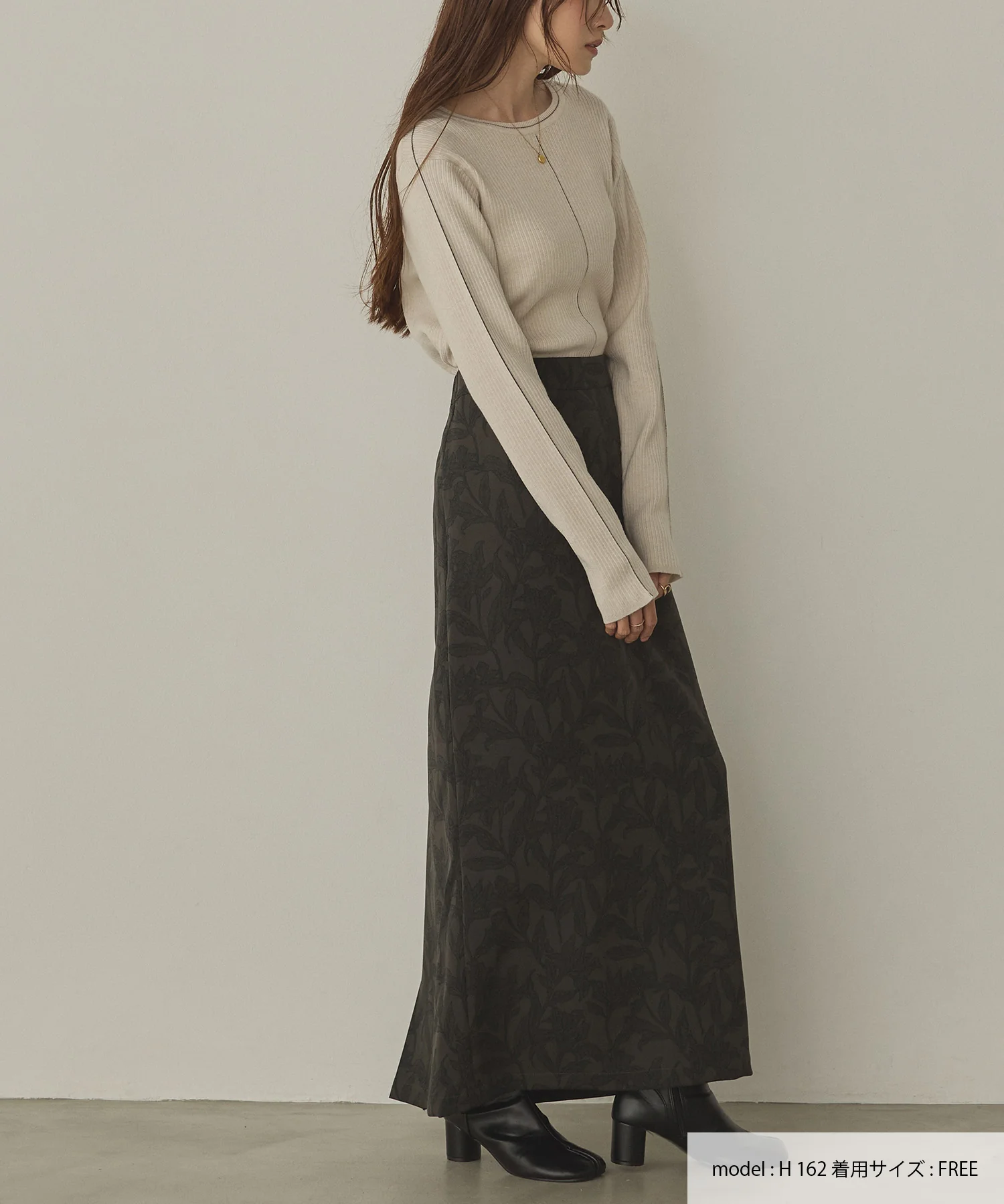 花柄プリント ナロースカート