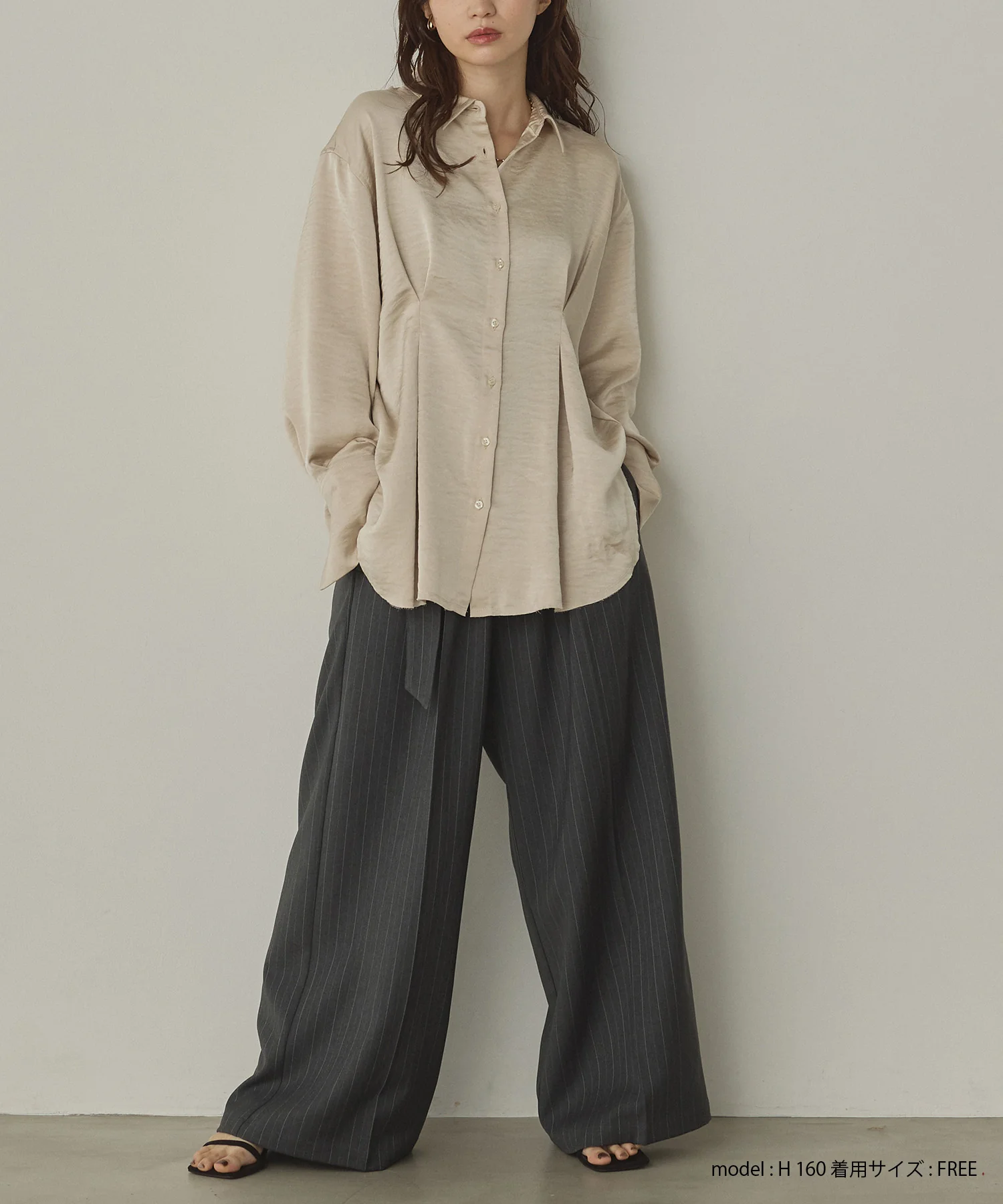 ツイルストライプ タックワイドパンツ