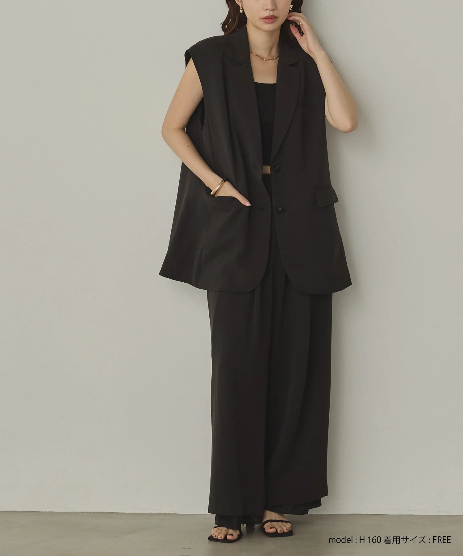 ポリツイル シアーワイドストレートパンツ