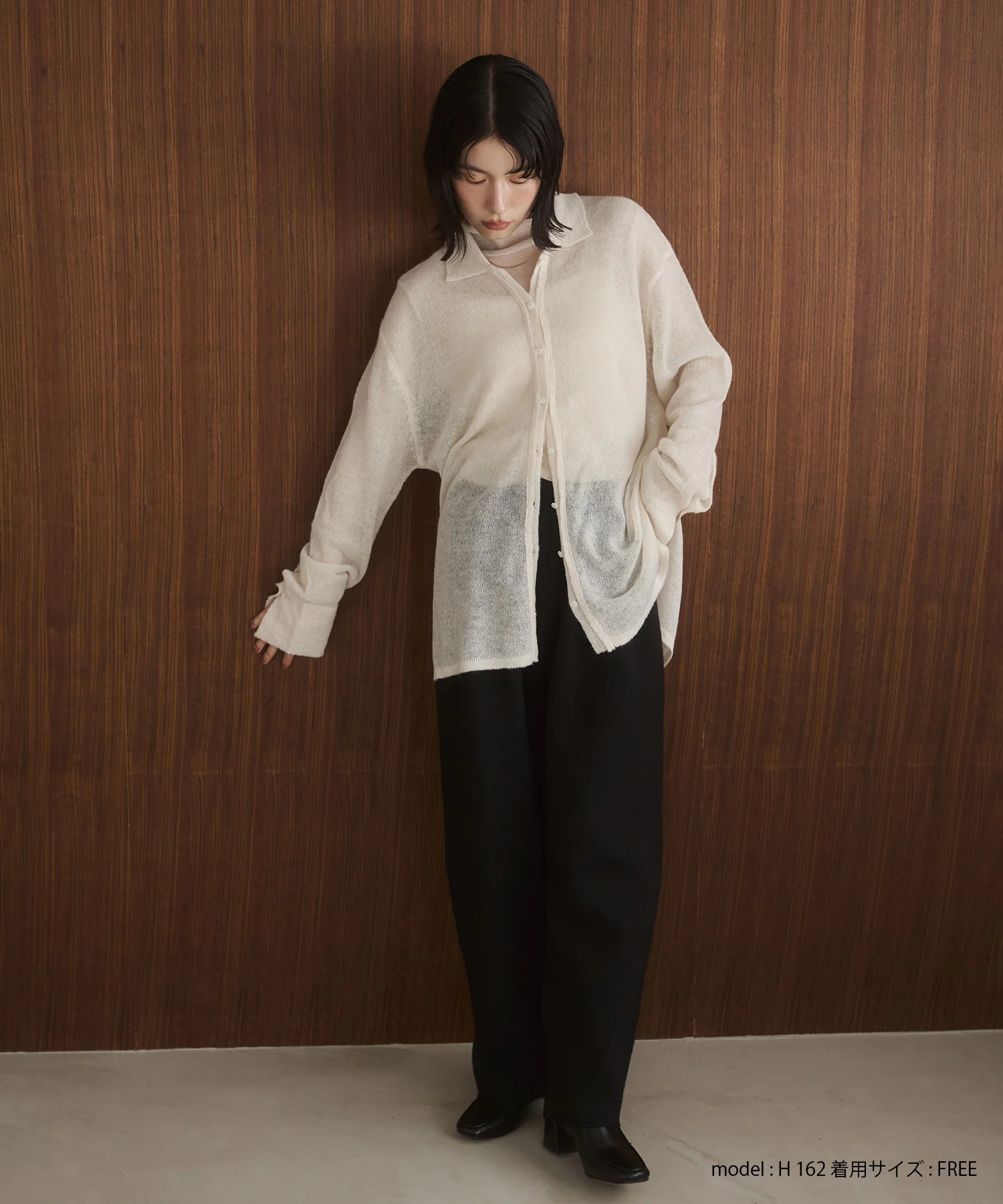 ニット ワイドパンツ