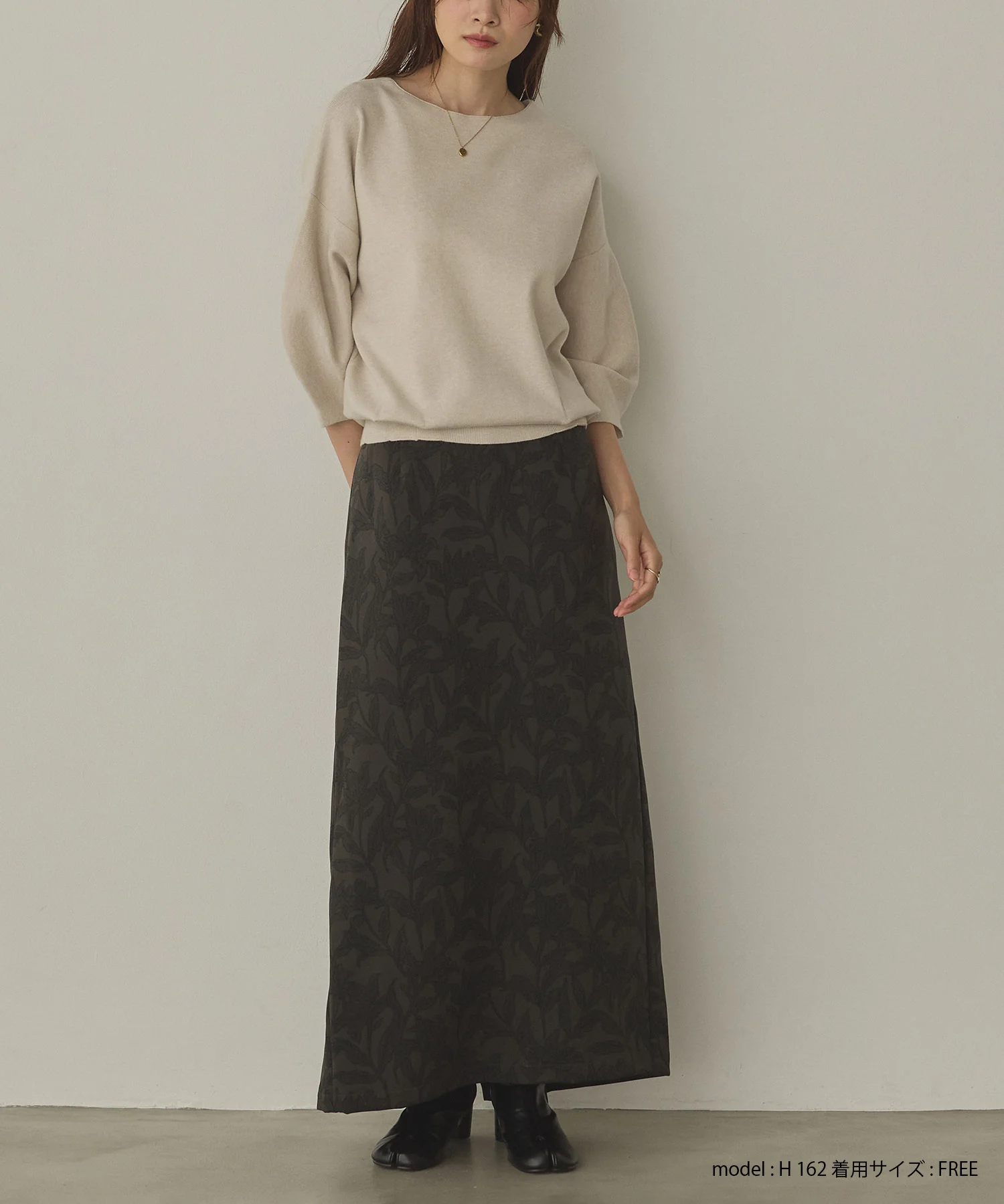 花柄プリント ナロースカート