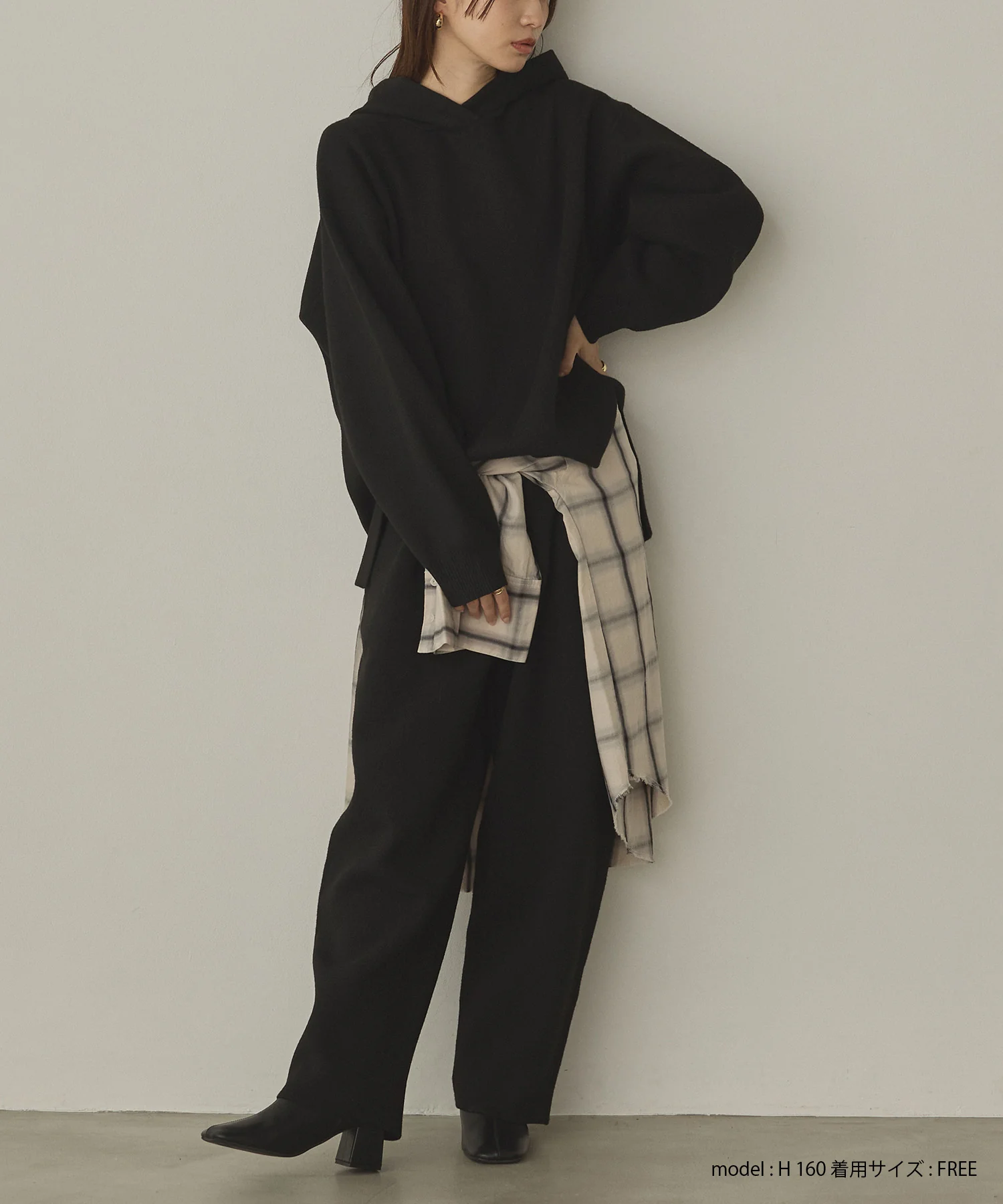 ニット ワイドパンツ