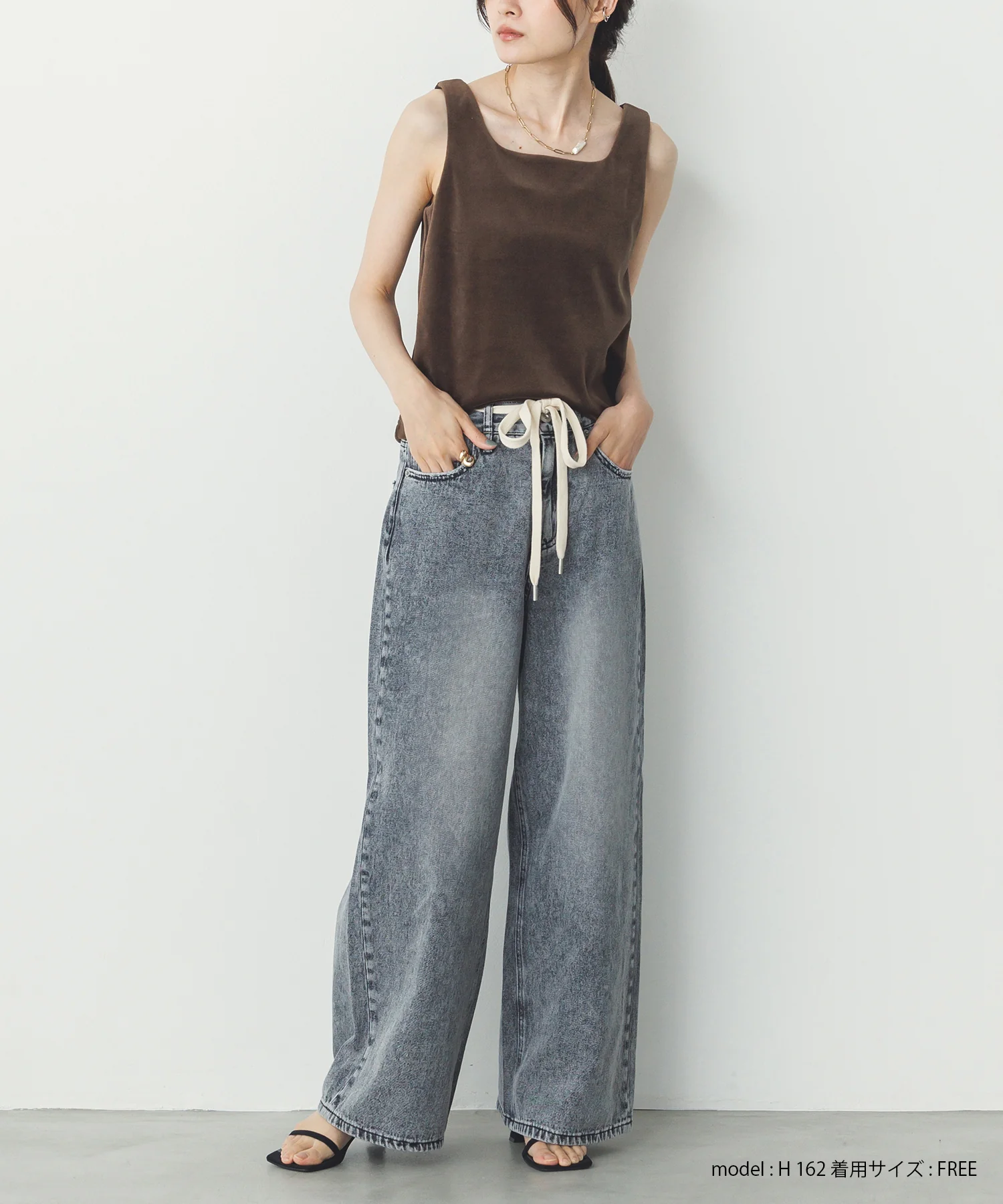 前後2WAY ベロア スクエアタンク