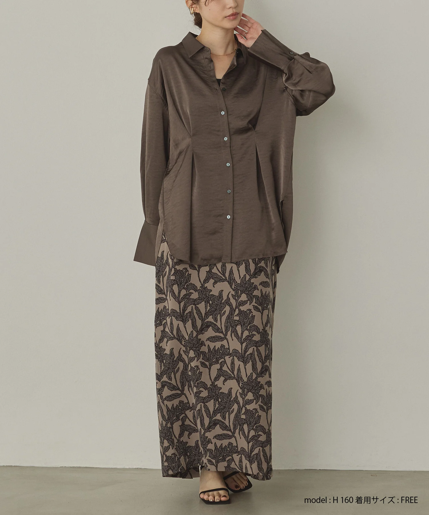 花柄プリント ナロースカート